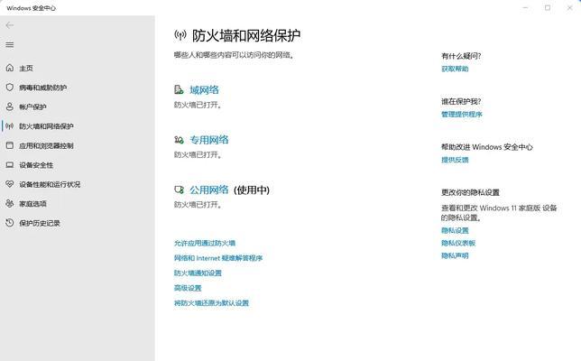 魔兽世界所有版本的下载方法是什么？  第1张