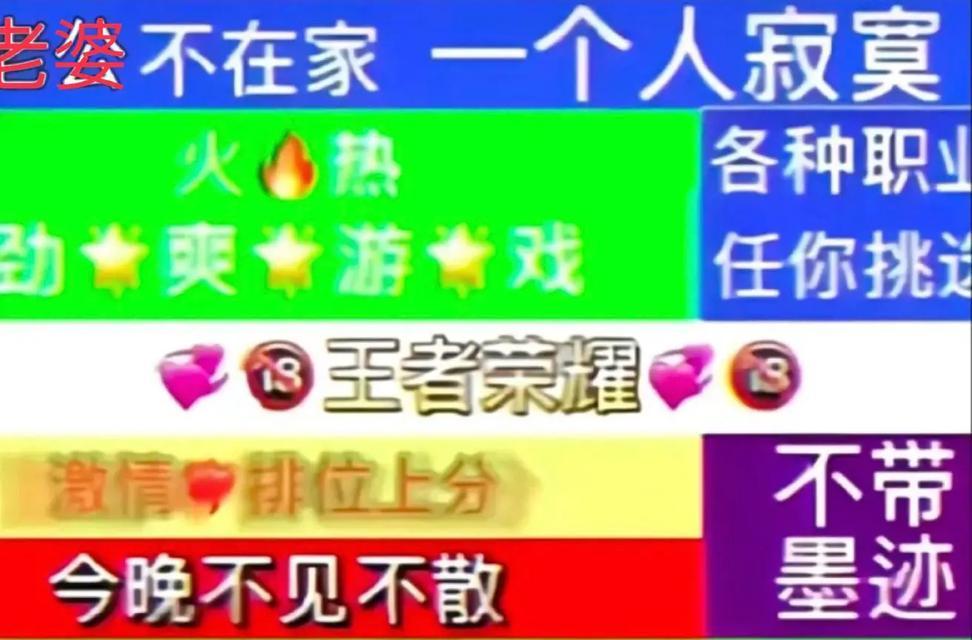 英雄联盟上单送五杀的情况如何定义？  第3张