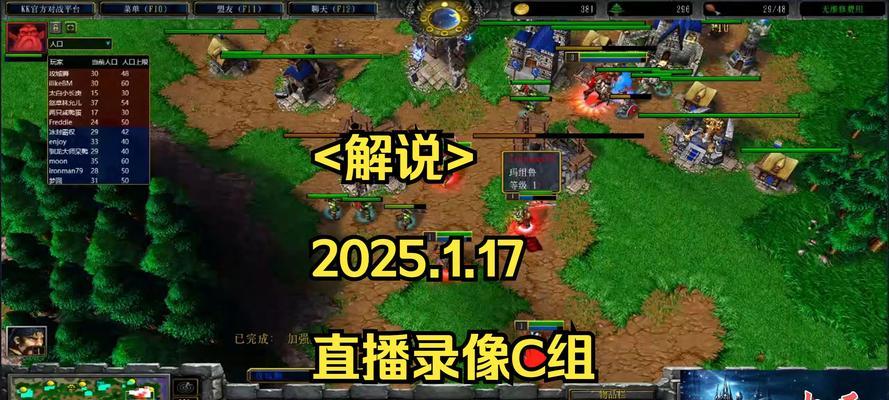 魔兽世界单挑一群怪的策略是什么？  第2张