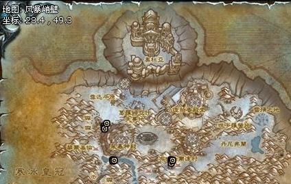 魔兽世界中地狱狼宝宝如何获得？获取过程中有哪些常见问题？  第2张