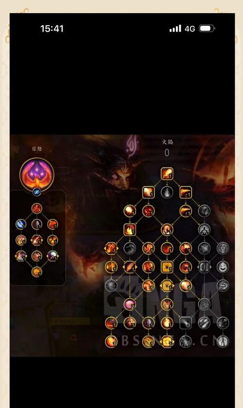 魔兽世界霜火套装效果如何？魔兽世界霜火套装值得入手吗？  第3张