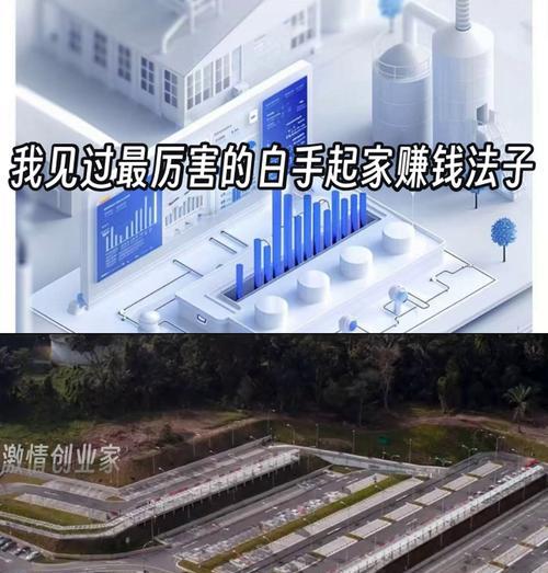 抖音网红网关的设置方法是什么？设置过程中可能遇到什么问题？  第2张