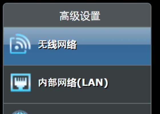 无线路由器如何查看连接用户？查看用户有哪些好处？  第1张
