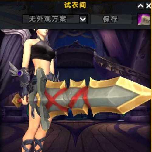 魔兽世界峭壁野猪肋排该怎么获得？获取方法是什么？  第1张