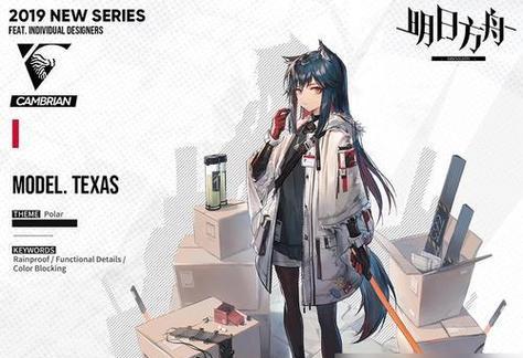 魔兽世界峭壁野猪肋排该怎么获得？获取方法是什么？  第2张