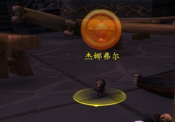 魔兽世界峭壁野猪肋排该怎么获得？获取方法是什么？  第3张