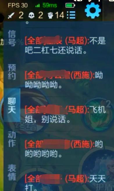 王者荣耀中我为何总是表现不佳？  第1张