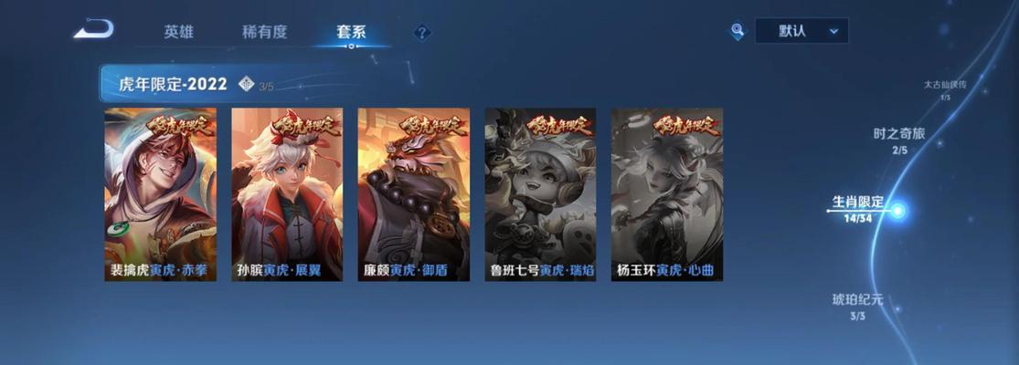 王者荣耀中我为何总是表现不佳？  第3张