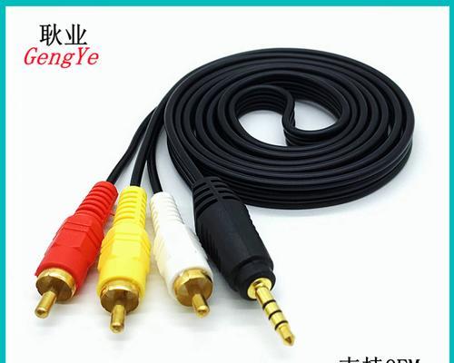 电视机顶盒线连接器使用方法？  第1张