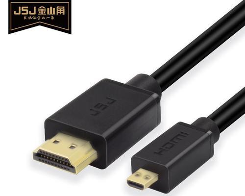 索尼相机连接采集卡线的方法是什么？  第2张