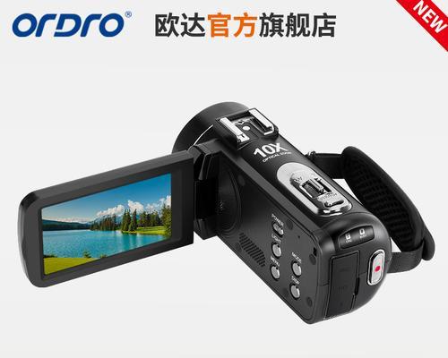 数码相机如何改装成摄像头？需要哪些工具？  第2张