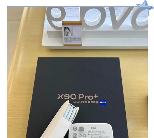 80w充电器购买建议有哪些？  第3张
