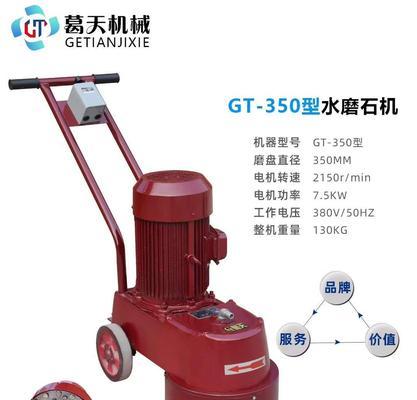 武江区充电器维修联系方式是什么？维修充电器时应注意什么？  第3张