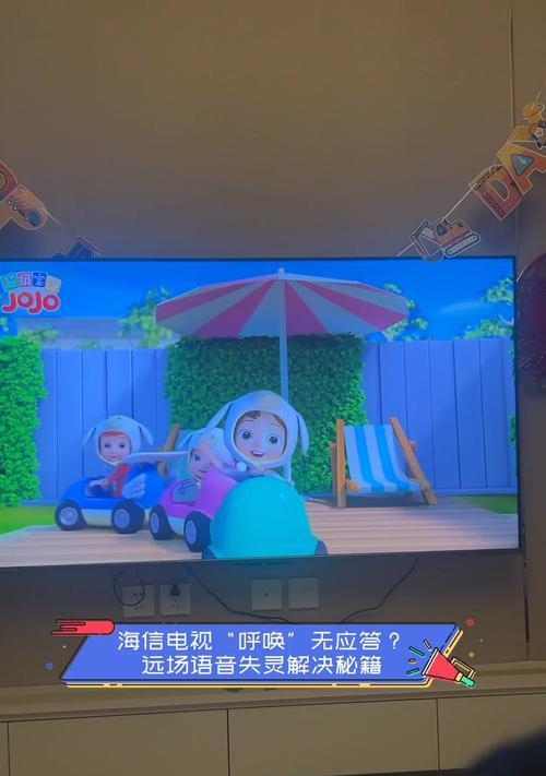 华为a5电脑触屏失灵解决方法是什么？  第2张