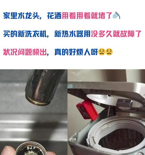 花洒和热水器安装的最佳时机是什么时候？  第2张