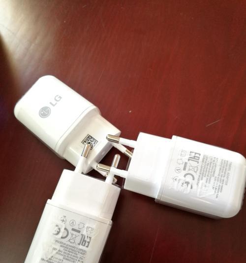 手机充电器输出电压是多少伏特？  第2张