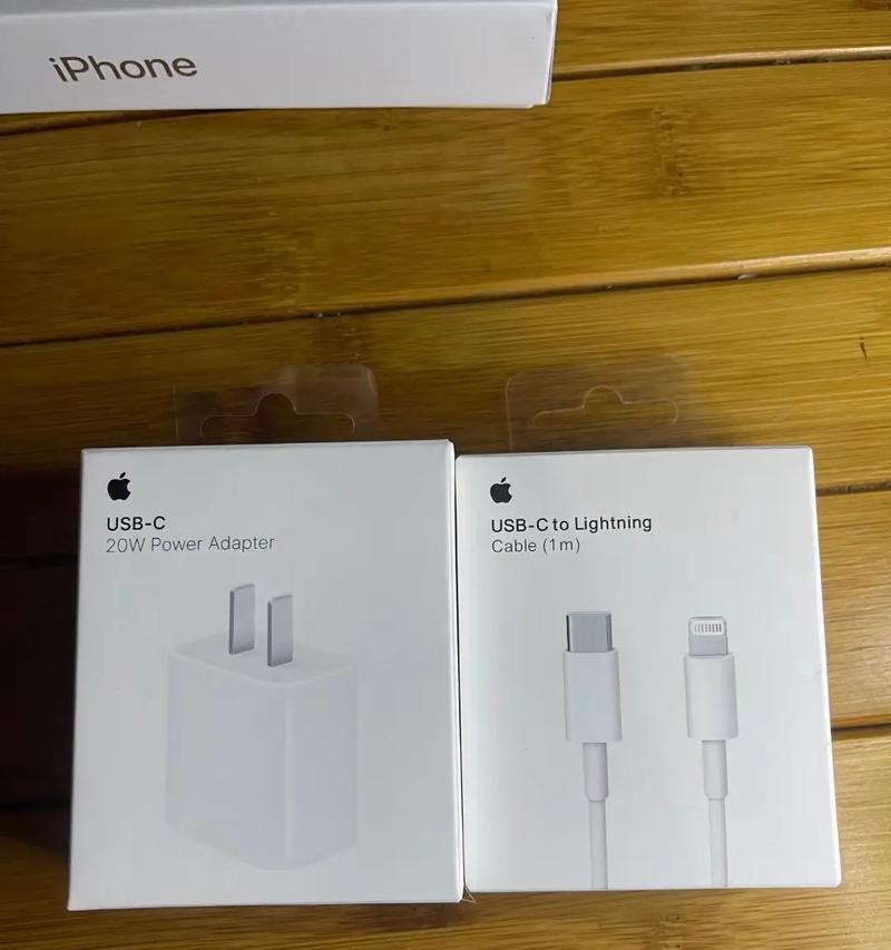 手机充电器输出电压是多少伏特？  第1张