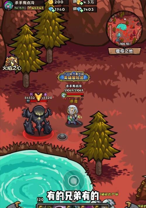魔兽世界破甲技巧有哪些？如何有效打破甲？  第1张