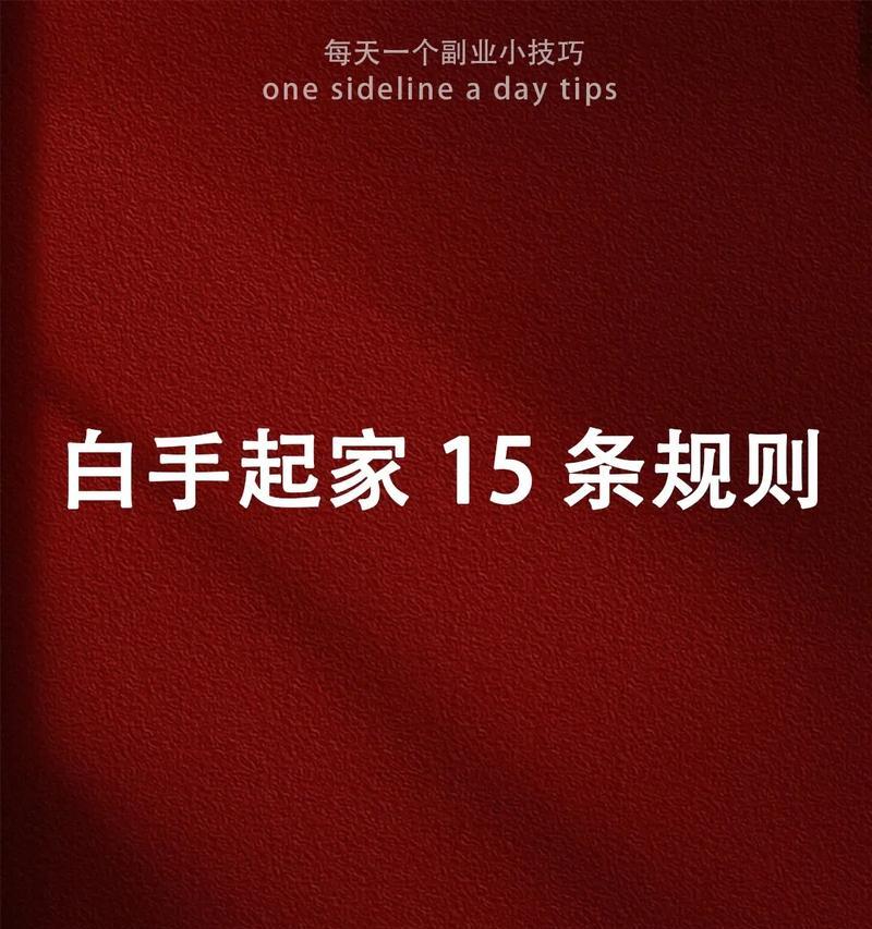 硕浦顿智能手表的性能如何？  第2张