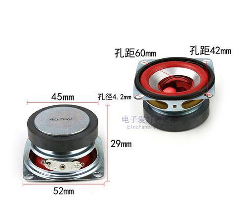 2瓦音箱连接方法是什么？需要哪些配件？  第3张