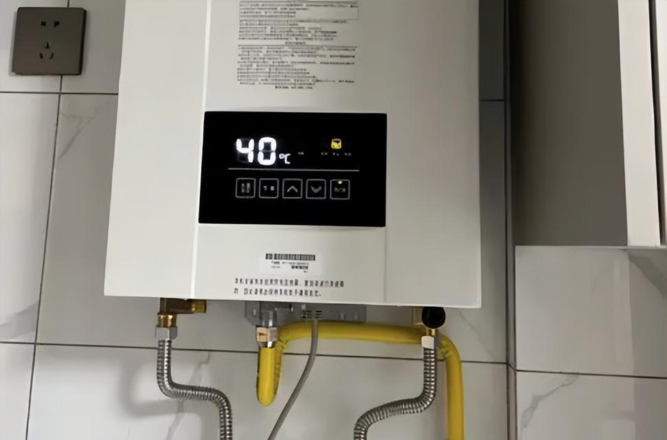 热水器频繁停机是什么原因？如何快速解决热水器问题？  第3张
