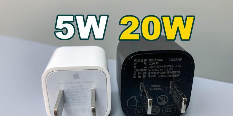 苹果充电器保护帽的作用是什么？  第2张