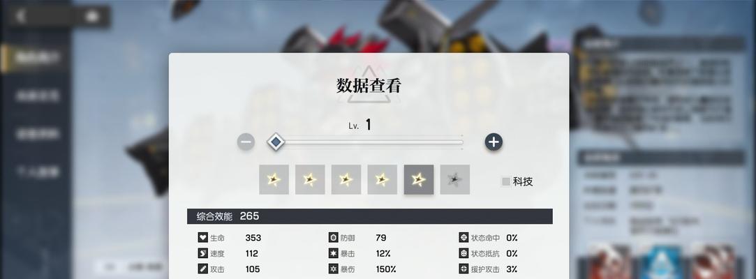 奎因在英雄联盟中的别称是什么？她的技能特点是什么？  第3张