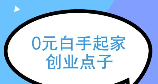 小恶魔兽大号的打法是什么？  第3张