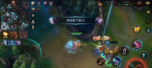 英雄联盟中如何实现10连杀？需要哪些技巧和条件？  第2张
