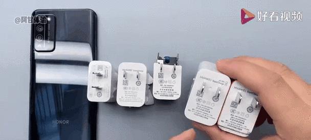 快车充电器线拆解方法是什么？拆解时应注意什么？  第1张