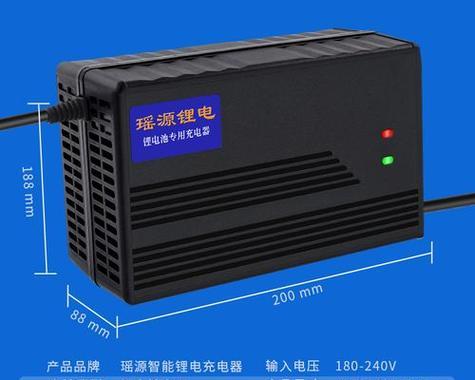 台川电动车充电器功率是多少瓦？  第1张