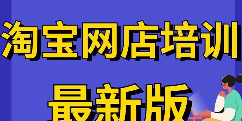 宽带多拔服务器如何开通？需要哪些步骤？  第3张