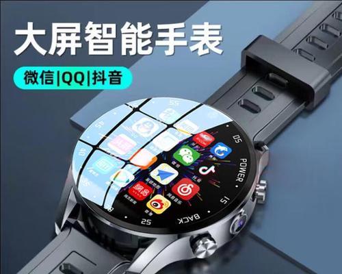 智能手表巴萨风格腕带怎么佩戴？佩戴效果如何？  第2张