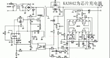 安踏电动车充电器电压是多少伏？  第1张