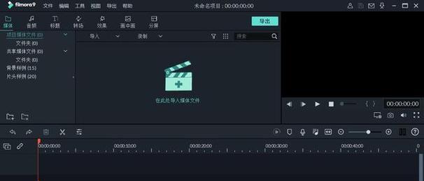 英雄联盟用什么剪辑软件免费？推荐几款？  第1张