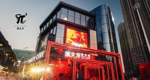 派对私人订制音箱的性能如何？  第2张