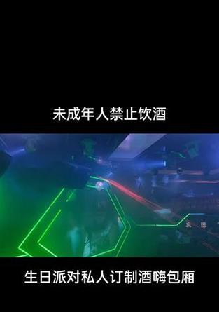 派对私人订制音箱的性能如何？  第1张