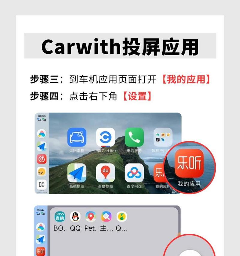 小米11无屏幕状态下如何实现投屏？  第2张