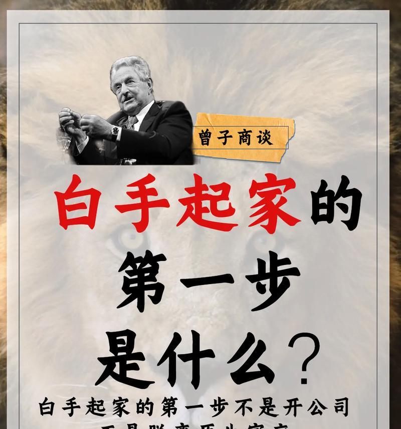 魔兽世界长途奔袭如何获得？  第1张
