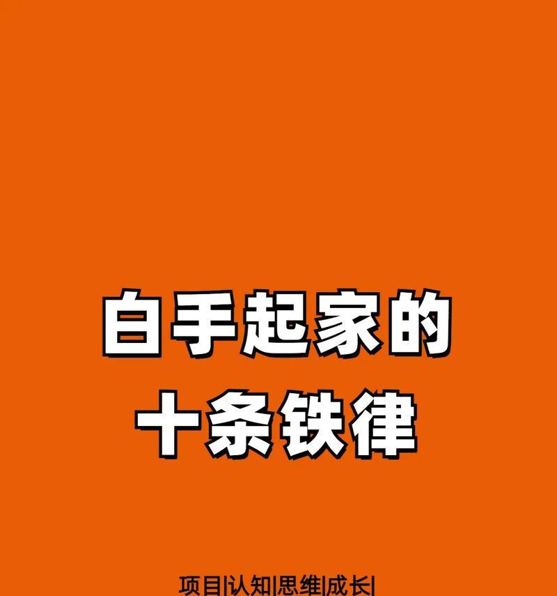 魔兽世界长途奔袭如何获得？  第2张