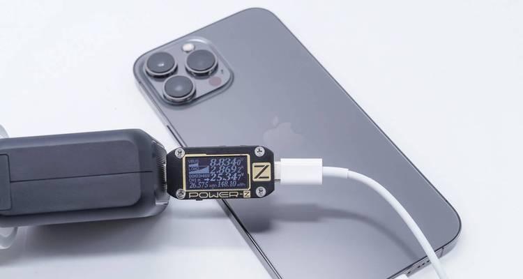 充电宝输出9v3A使用什么充电器？兼容性如何？  第3张