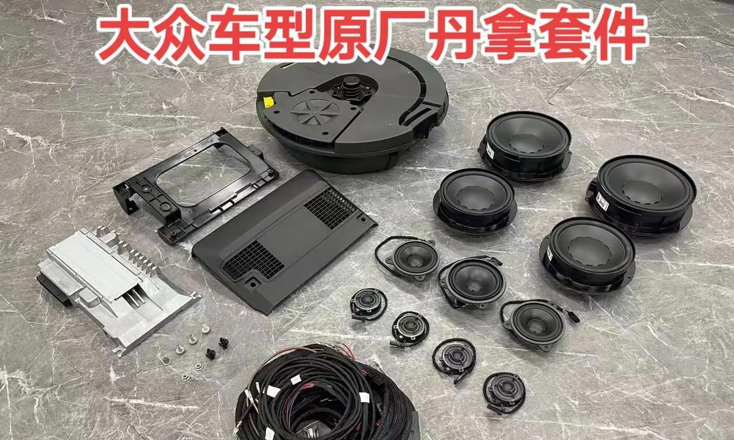 五菱加装哈曼卡顿音响效果如何？值得推荐吗？  第2张