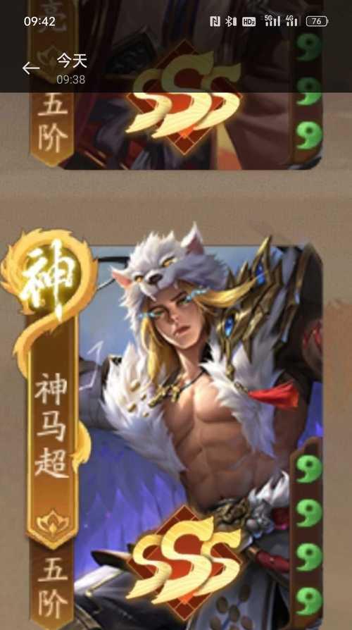 三国杀和尚没有反击时应该带什么牌？策略是什么？  第1张