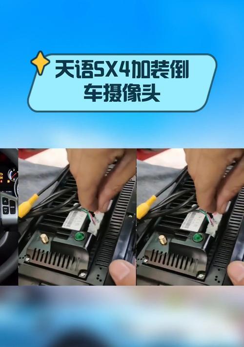 手机摄像头改装后效果如何？  第2张