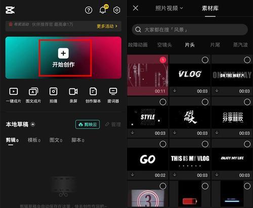 战舰世界如何添加中文字幕？打字幕的步骤是什么？  第1张