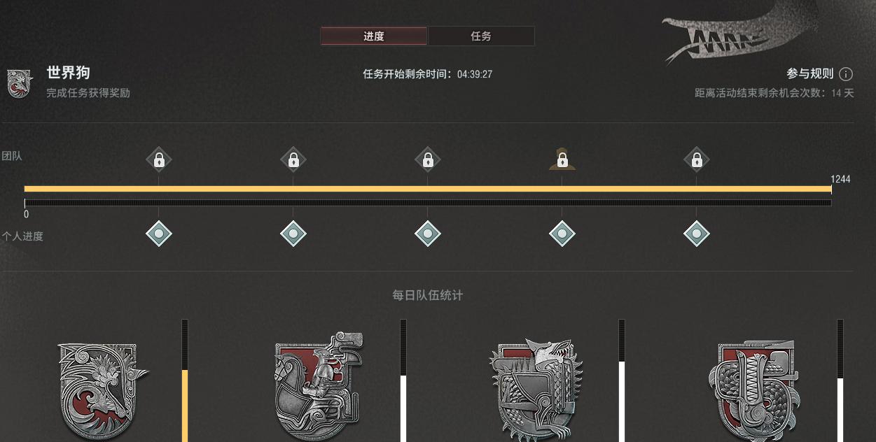 战舰世界如何添加中文字幕？打字幕的步骤是什么？  第3张