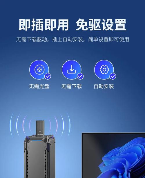 无线网卡的性能如何？购买时应注意什么？  第1张