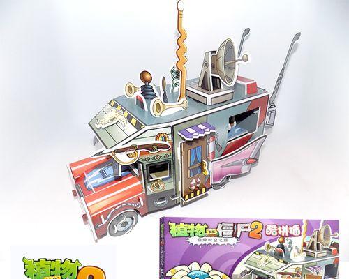 僵尸游戏机铁甲英雄2玩法指南？如何快速上手？  第3张