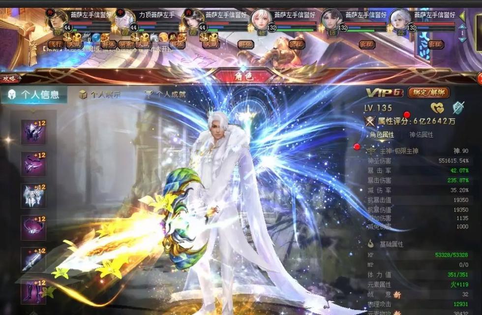 魔域战士选择宝宝的技巧是什么？哪些宝宝最适合战士？  第1张