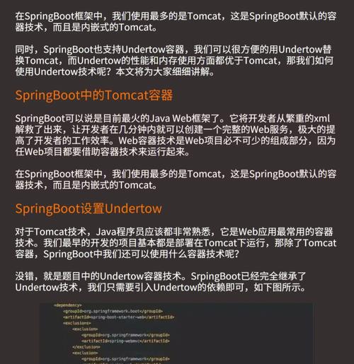 操作系统禁止的项目有哪些？  第2张